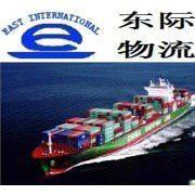 澳洲供貨商如何從惠州出口廚具衛具到阿德萊德 海運費與廣州東際貨運服務解析