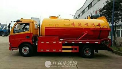 便民信息集錦 從實(shí)惠代步到安居生活，一應(yīng)俱全