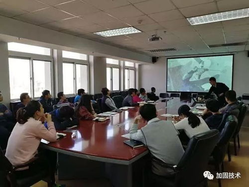 科技賦能，共筑未來 新型加固技術交流會火爆啟動